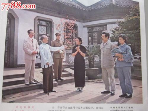 做个假落矶山学院文凭毕业证